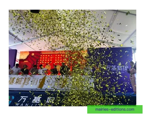 附加赛：崭新篇章的开启