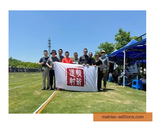 射箭规则：技法、规则与比赛实战解析