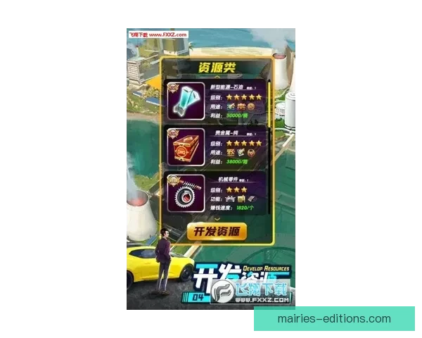 射箭高手争霸：实时更新的射箭积分排名！